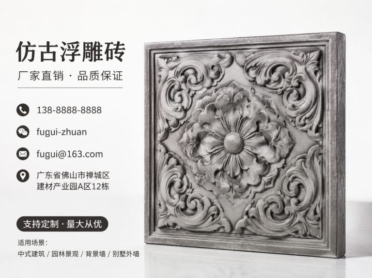 县轻青缸瓦