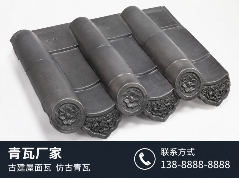 县古建滴水瓦